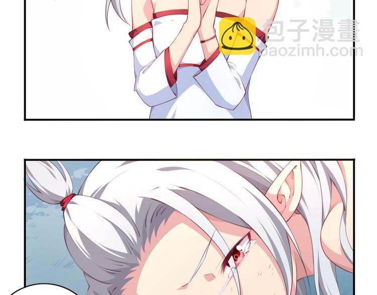 第10话 血色的回忆（下）(1/4)-第12话