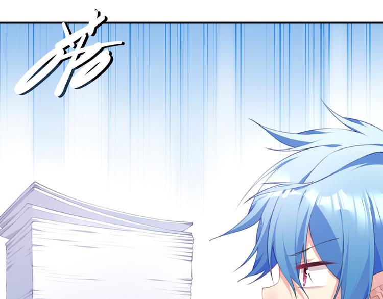 第13话 断子绝孙脚！(1/3)-第16话