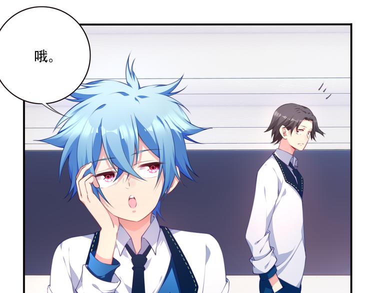 第13话 断子绝孙脚！(1/3)-第16话