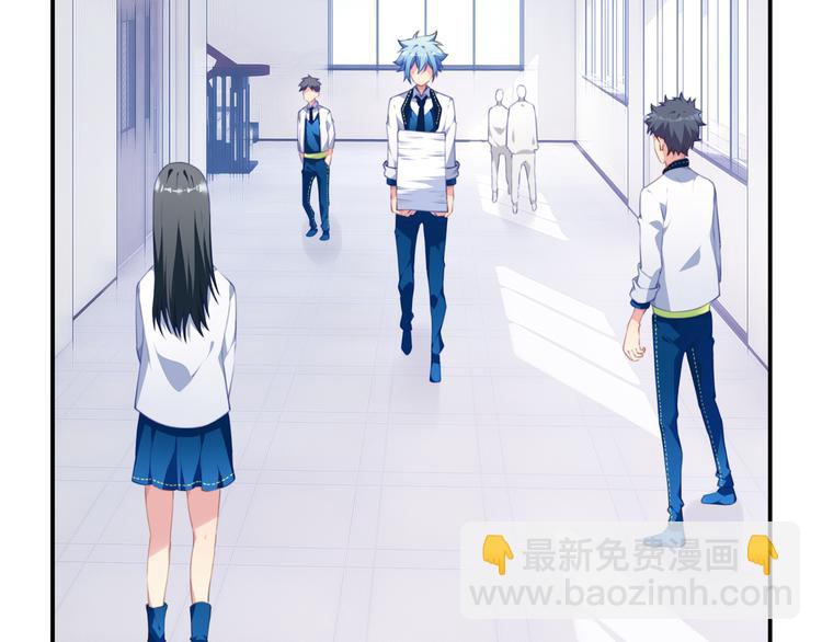 第13话 断子绝孙脚！(1/3)-第16话