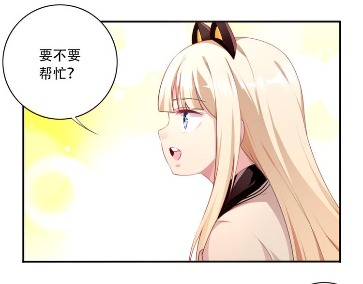 第13话 断子绝孙脚！(1/3)-第16话