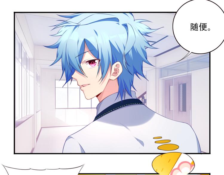 第13话 断子绝孙脚！(1/3)-第16话