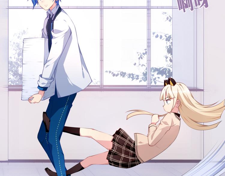 第13话 断子绝孙脚！(1/3)-第16话