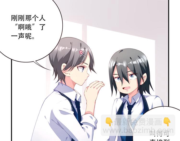 第13话 断子绝孙脚！(1/3)-第16话