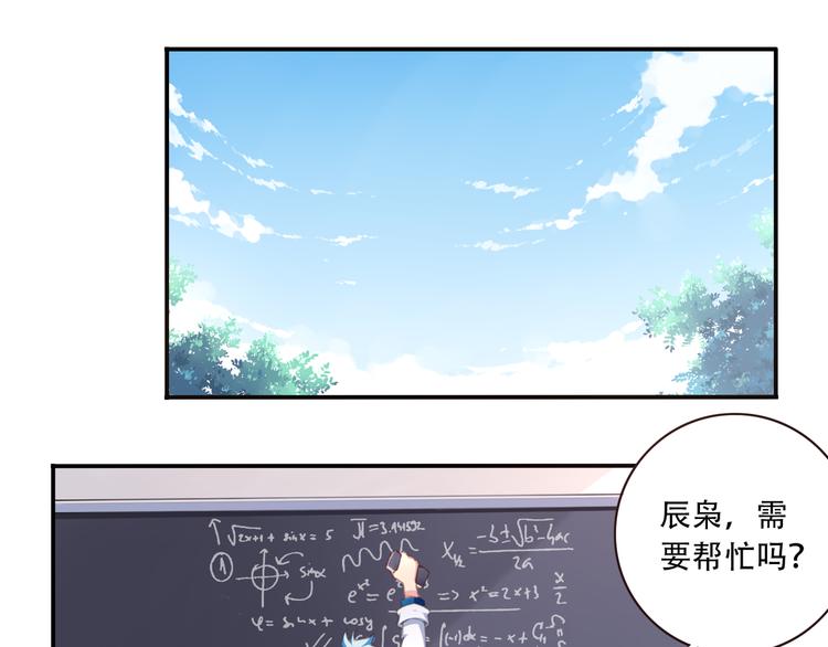 第13话 断子绝孙脚！(1/3)-第16话