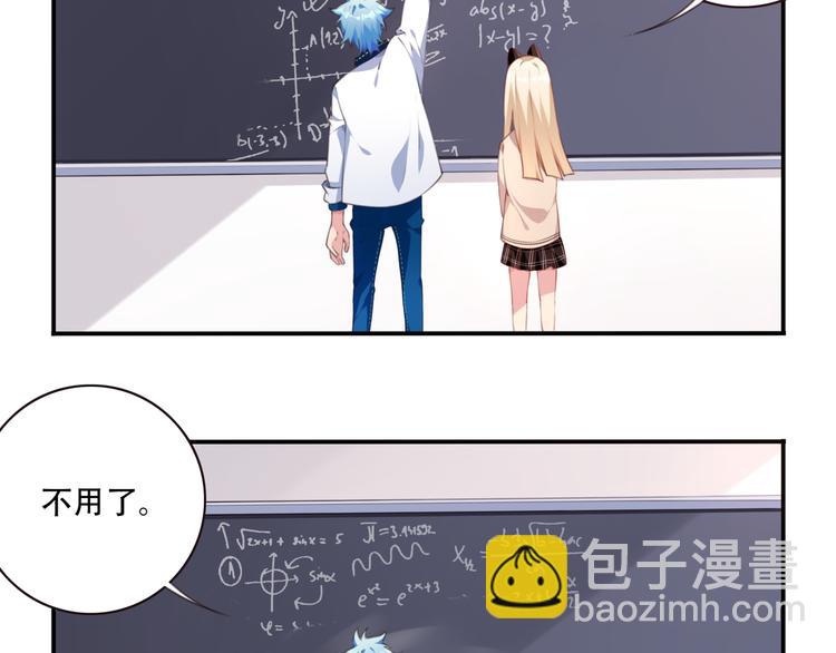 第13话 断子绝孙脚！(1/3)-第16话