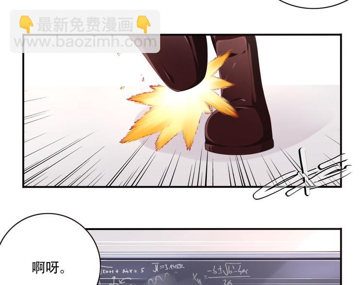 第13话 断子绝孙脚！(1/3)-第16话