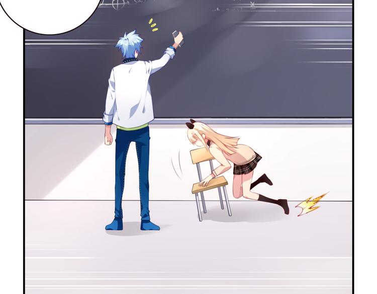 第13话 断子绝孙脚！(1/3)-第16话