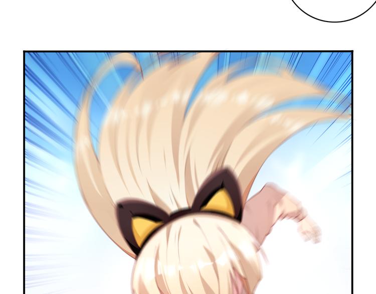 第13话 断子绝孙脚！(1/3)-第16话