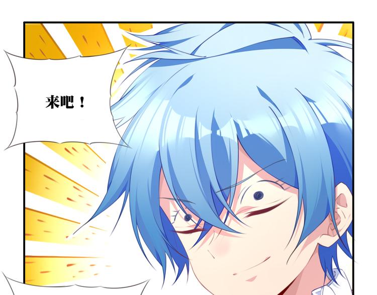 第15话 跟踪者(1/3)-第18话