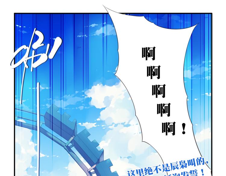 第15话 跟踪者(1/3)-第18话