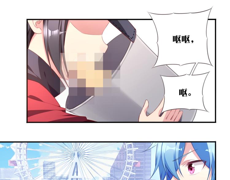 第15话 跟踪者(1/3)-第18话