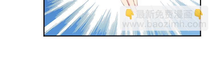 第15话 跟踪者(1/3)-第18话