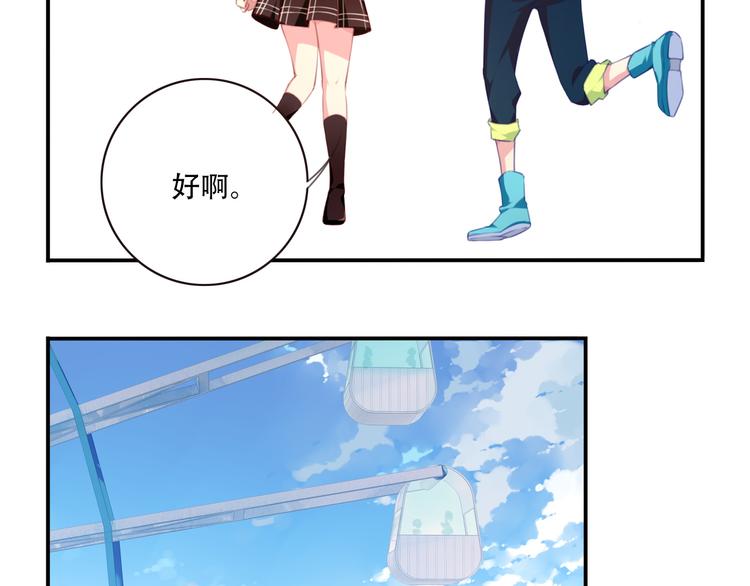 第15话 跟踪者(1/3)-第18话