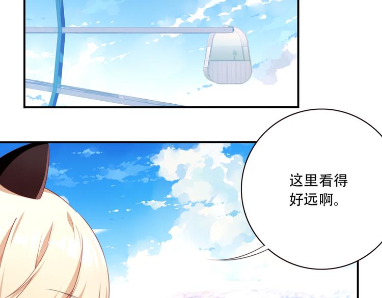 第15话 跟踪者(1/3)-第18话