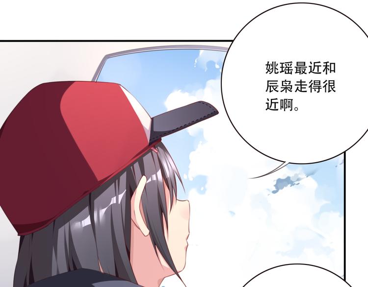 第15话 跟踪者(1/3)-第18话