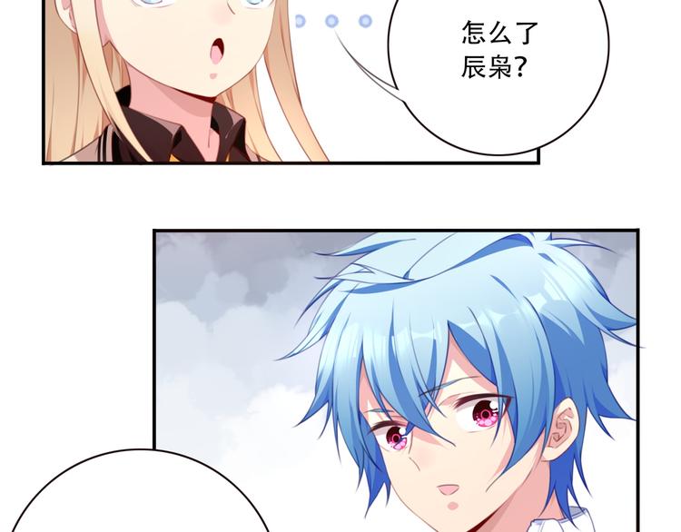 第15话 跟踪者(1/3)-第18话