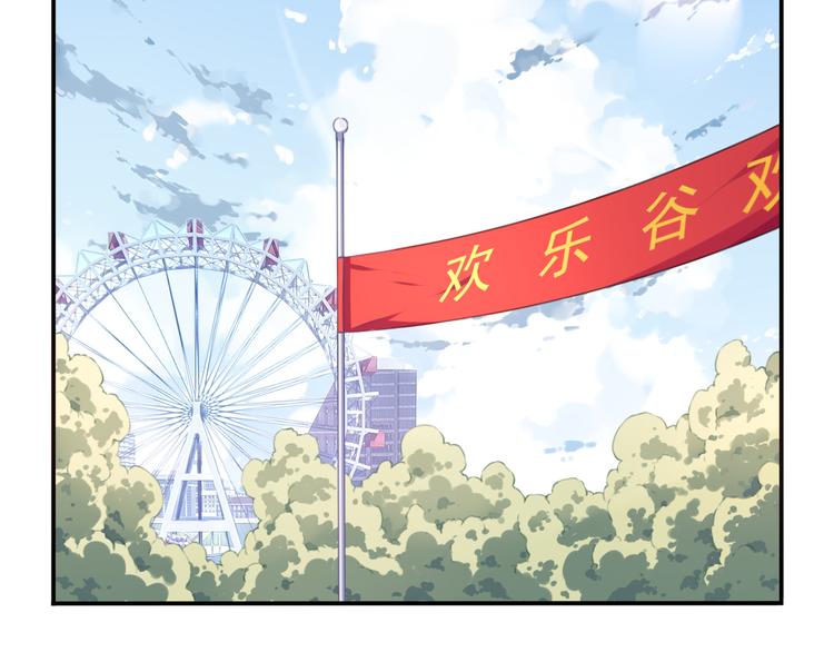 第15话 跟踪者(1/3)-第18话