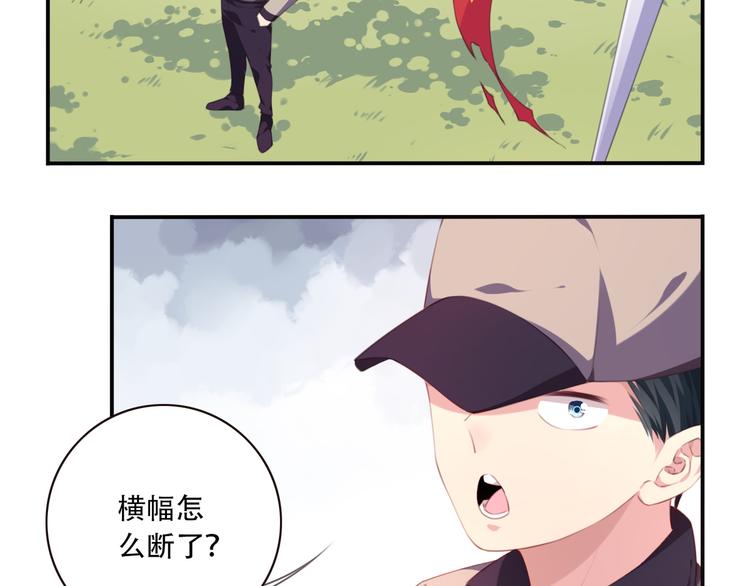 第15话 跟踪者(1/3)-第18话