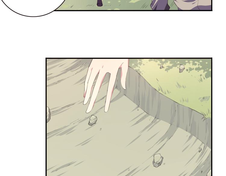 第15话 跟踪者(1/3)-第18话