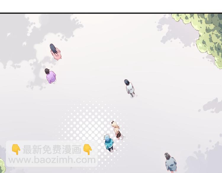 第15话 跟踪者(1/3)-第18话