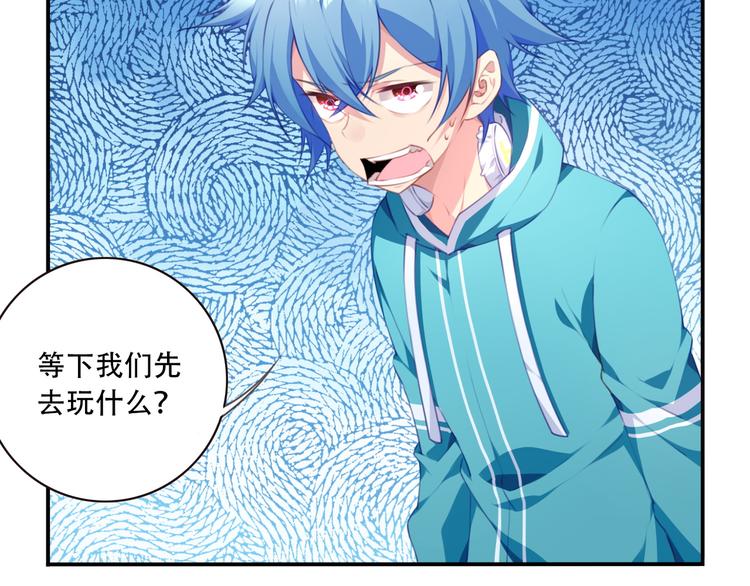 第15话 跟踪者(1/3)-第18话