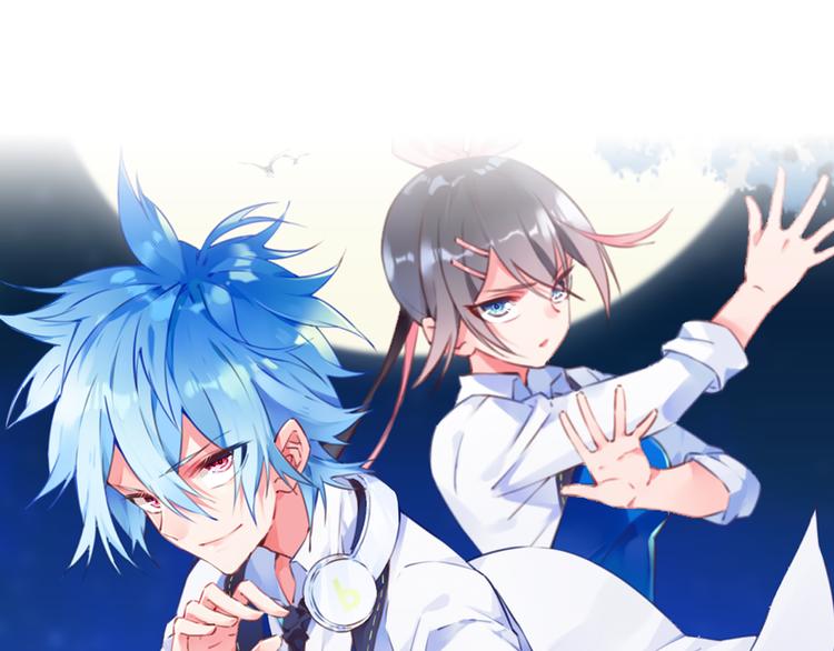 第17话 被称为灾祸的少女！(1/2)-第20话