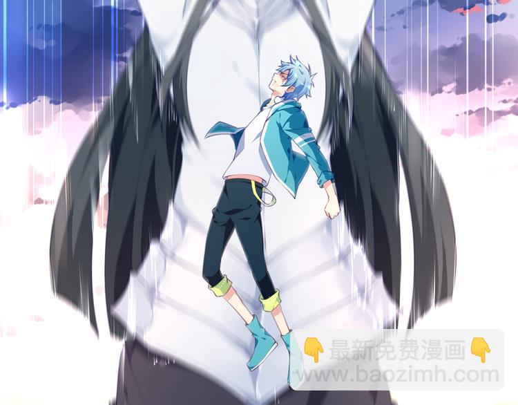 第17话 被称为灾祸的少女！(1/2)-第20话