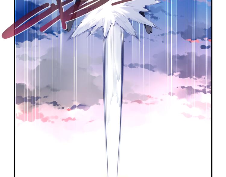 第17话 被称为灾祸的少女！(1/2)-第20话