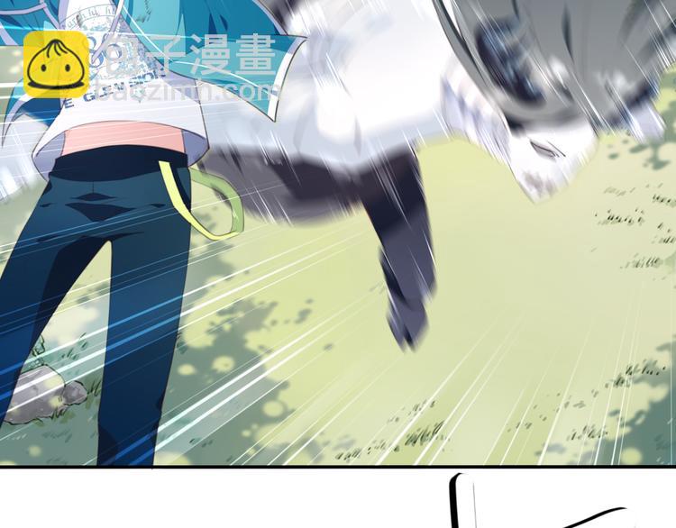 第17话 被称为灾祸的少女！(1/2)-第20话