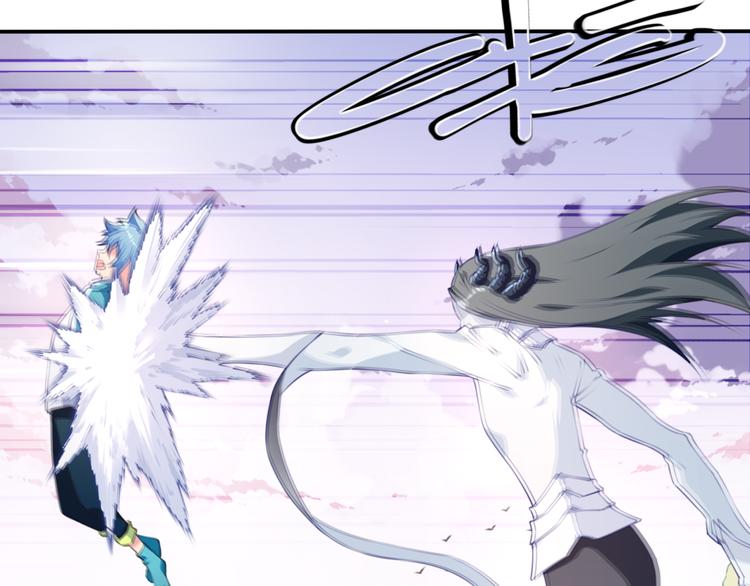 第17话 被称为灾祸的少女！(1/2)-第20话