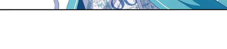 第17话 被称为灾祸的少女！(1/2)-第20话