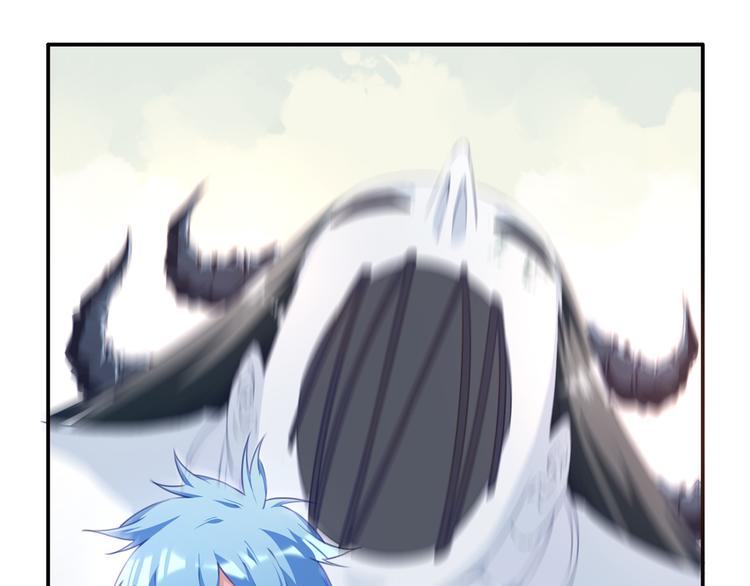 第17话 被称为灾祸的少女！(1/2)-第20话