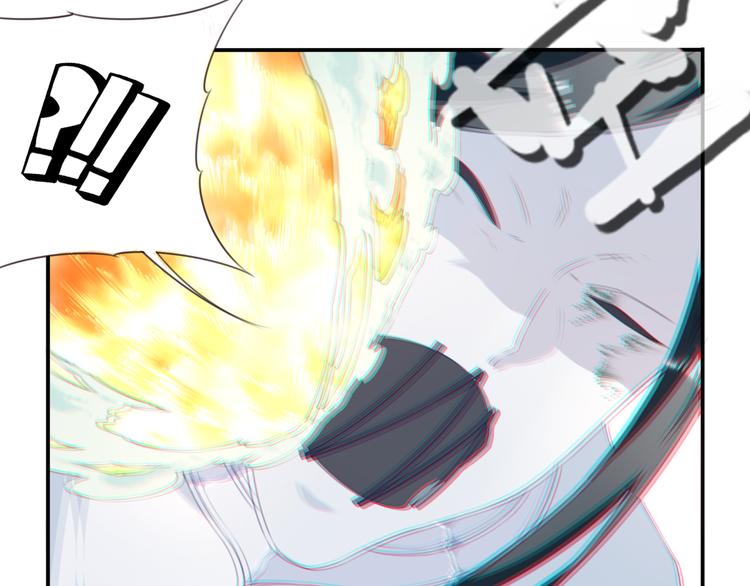 第17话 被称为灾祸的少女！(1/2)-第20话