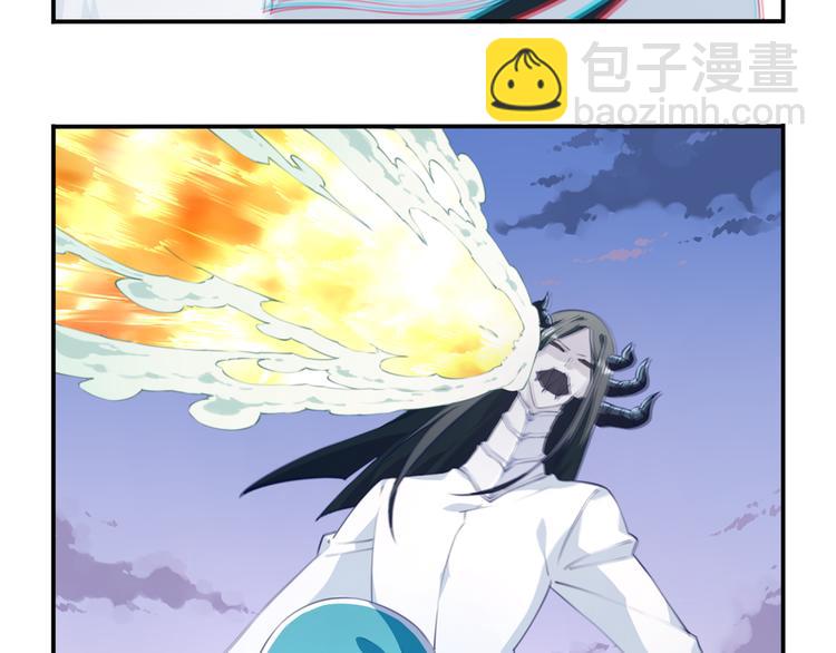 第17话 被称为灾祸的少女！(1/2)-第20话