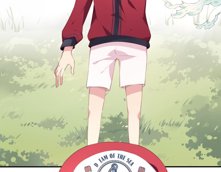 第17话 被称为灾祸的少女！(1/2)-第20话