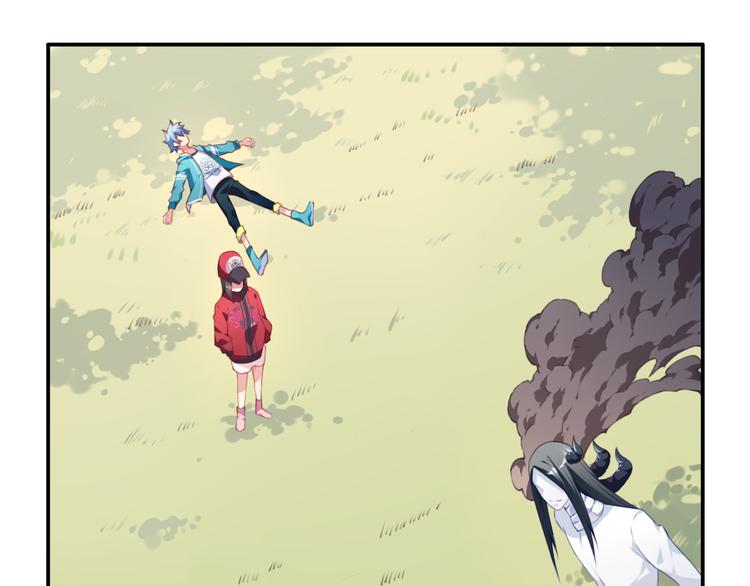 第17话 被称为灾祸的少女！(1/2)-第20话