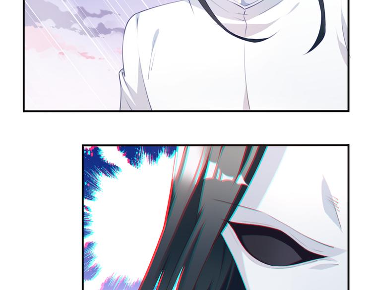 第17话 被称为灾祸的少女！(1/2)-第20话