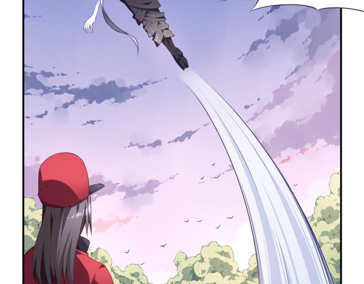 第17话 被称为灾祸的少女！(1/2)-第20话