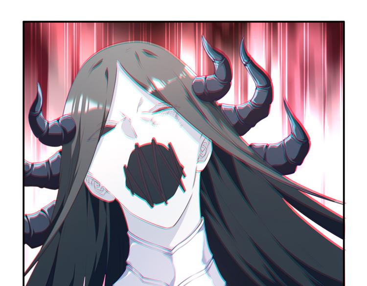 第17话 被称为灾祸的少女！(1/2)-第20话