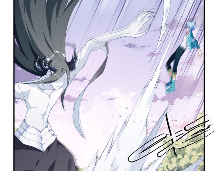 第17话 被称为灾祸的少女！(1/2)-第20话