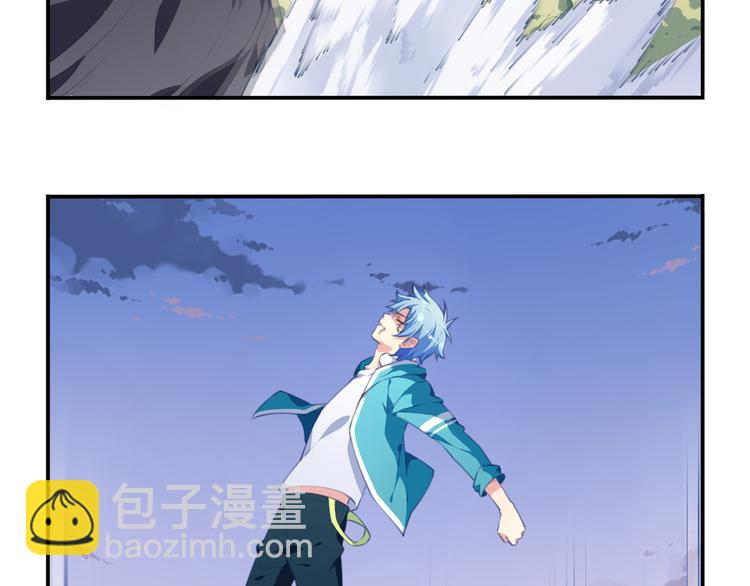 第17话 被称为灾祸的少女！(1/2)-第20话