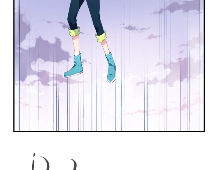 第17话 被称为灾祸的少女！(1/2)-第20话