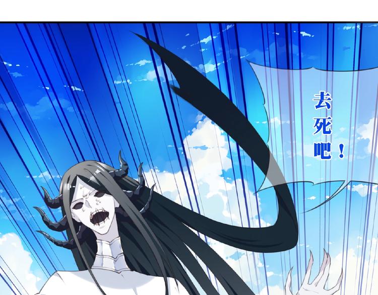 第21话 离别宣言！(1/4)-第24话