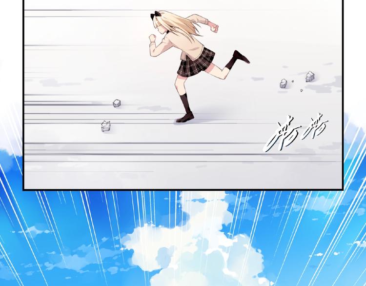 第21话 离别宣言！(1/4)-第24话