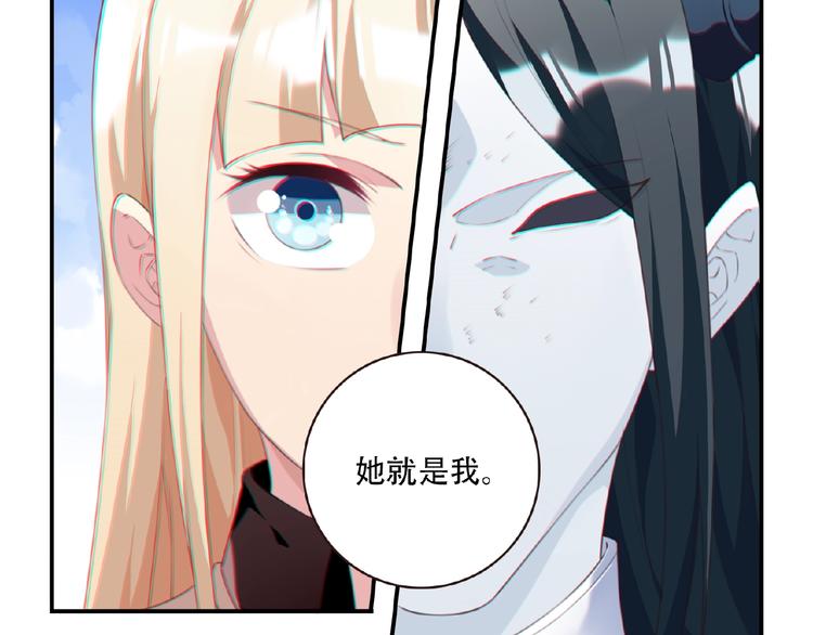 第21话 离别宣言！(1/4)-第24话