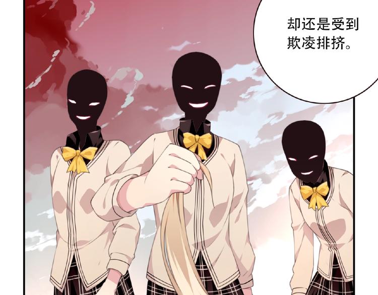 第21话 离别宣言！(1/4)-第24话