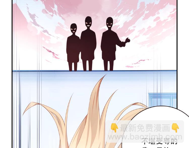 第21话 离别宣言！(1/4)-第24话