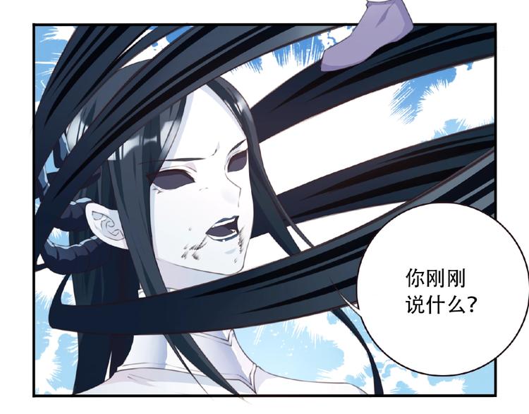 第23话 新角色登场！(1/3)-第26话