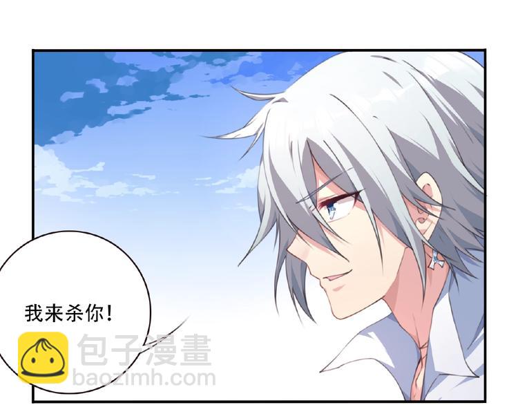 第23话 新角色登场！(1/3)-第26话